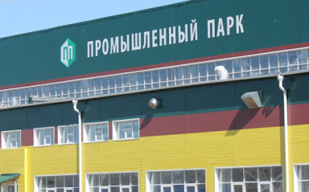 Компания Фрегат получила статус резидента Промышленного парка Республики Бурятия 